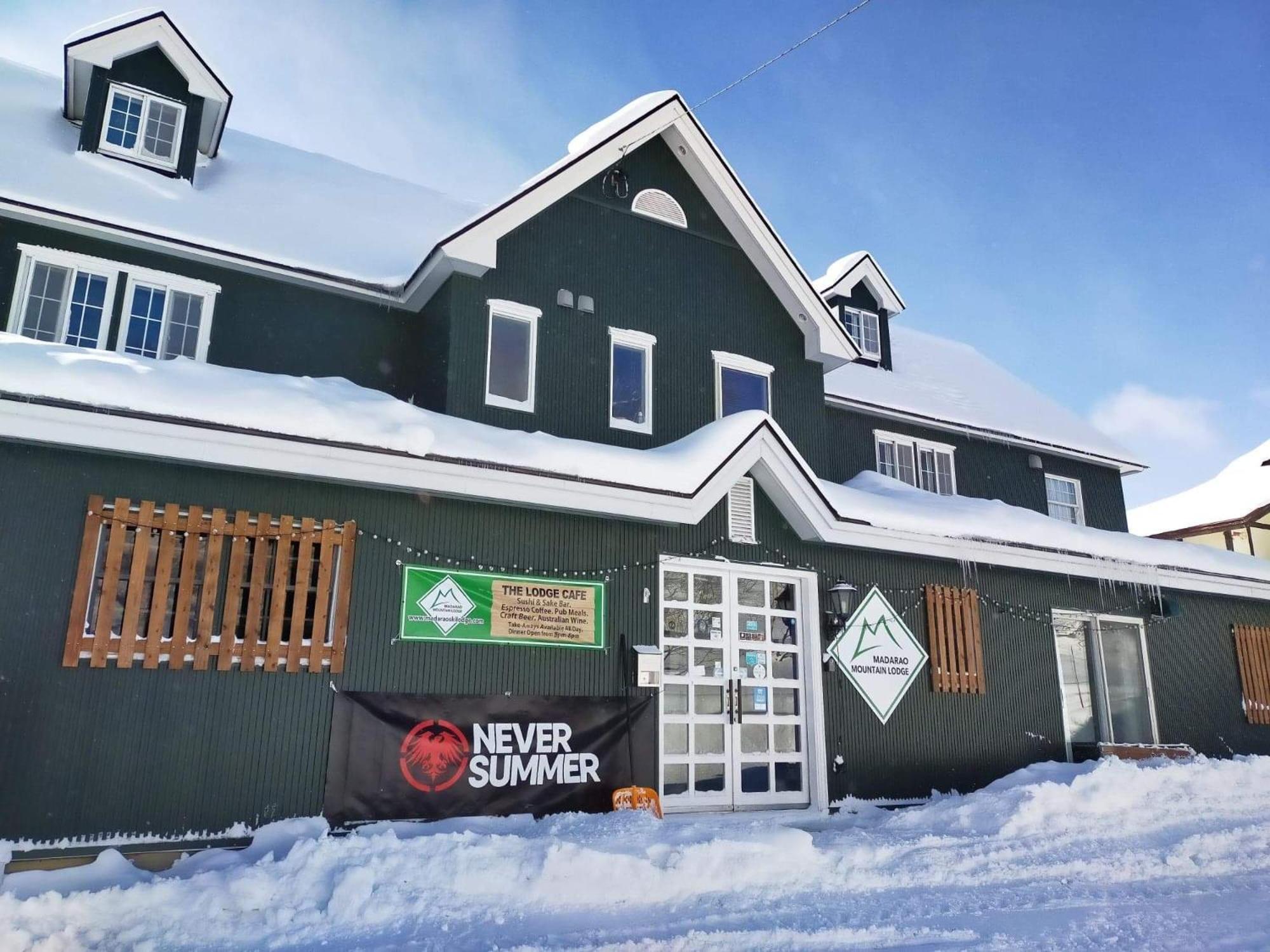 Madarao Mountain Lodge Iiyama Экстерьер фото